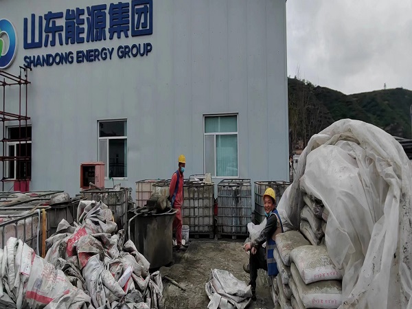 都兰厂房地面下沉注浆加固