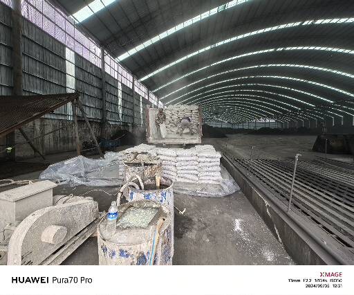 都兰厂房地面下沉注浆加固施工